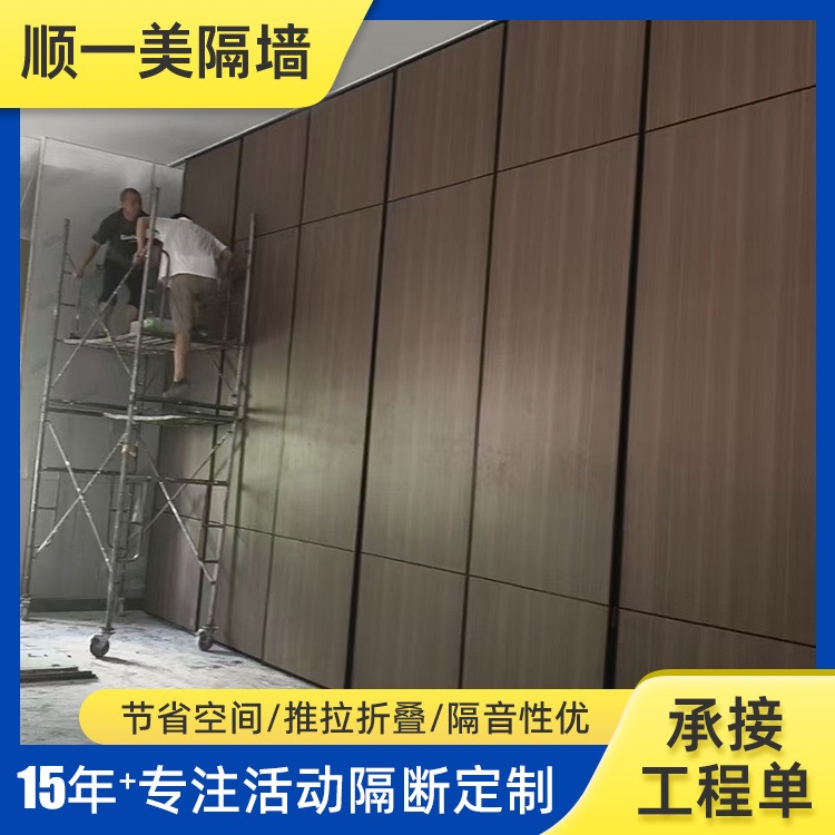 广州活动移门